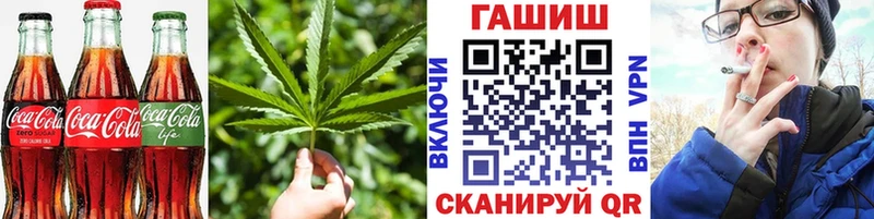 Печенье с ТГК марихуана  сайты даркнета состав  Палласовка 