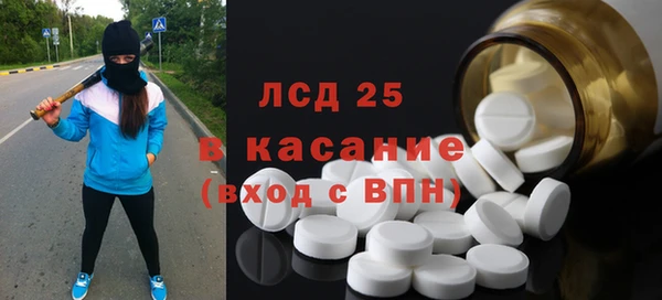 MDMA Алексеевка