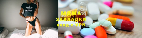 индика Алзамай