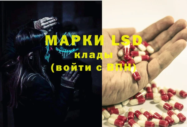MDMA Алексеевка