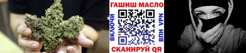 Дистиллят ТГК жижа  даркнет сайт  Палласовка 